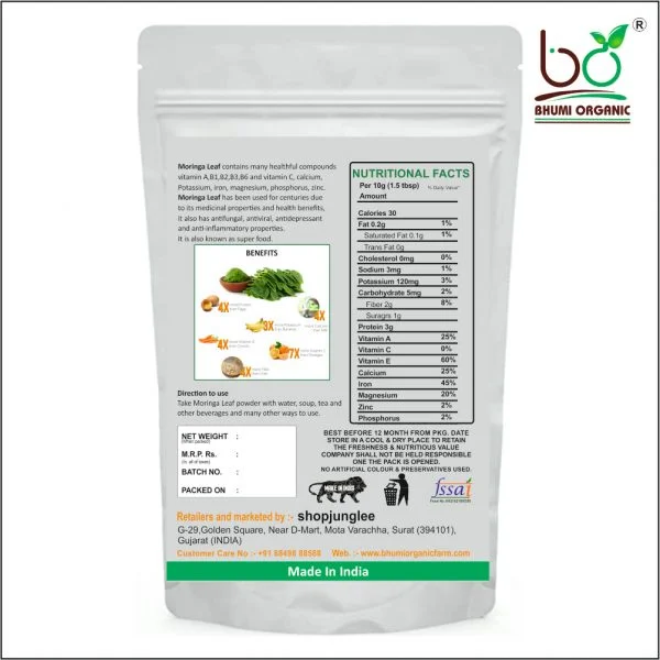 Moringa Leaf Powder - 800 GM