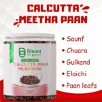Bhumi Organic Calcutta Meetha Paan Mukhwas – Sweet Paan Flavor (300 gm)