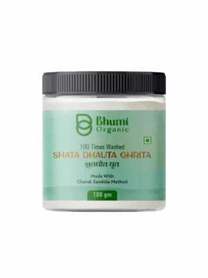 Bhumi Organic Shata Dhauta Ghrita – Ayurvedic Skin Moisturizer (100 gm)