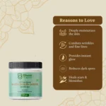 Bhumi Organic Shata Dhauta Ghrita – Ayurvedic Skin Moisturizer (100 gm)