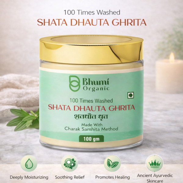 Shata Dhauta Ghrita - 100x Washed Ayurvedic Ghee for Skin | 100gm