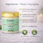 Shata Dhauta Ghrita - 100x Washed Ayurvedic Ghee for Skin | 100gm