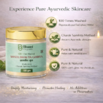 Shata Dhauta Ghrita - 100x Washed Ayurvedic Ghee for Skin | 100gm