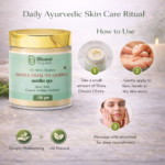 Shata Dhauta Ghrita - 100x Washed Ayurvedic Ghee for Skin | 100gm