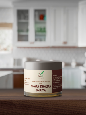 Shata Dhauta Ghrita – 100 Times Washed Ghee (100 gm)