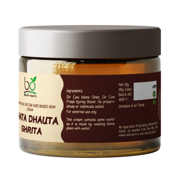 Bhumi Organic Shata Dhauta Ghrita – Ayurvedic Skin Moisturizer (100 gm)