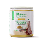 Bhumi Organic Reetha/ Aritha Powder, Spindus Trifoliatus, 250 gm