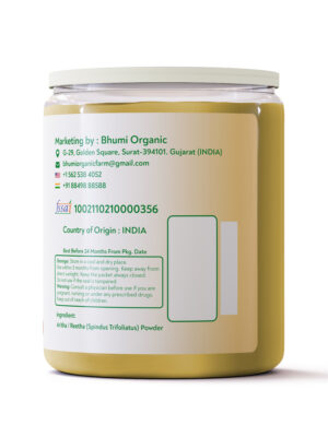 1 lb Whey Protein Jar Mockup | Vol. A3-Lite