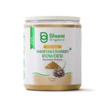 Bhumi Organic Haritaki/Harad Powder, Terminalia Chebula, 250 gm