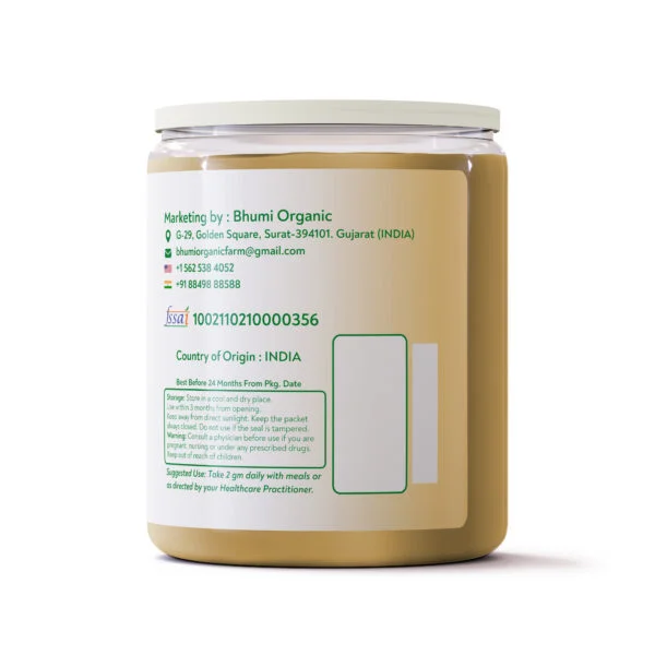 Bhumi Organic Haritaki/Harad Powder, Terminalia Chebula, 250 gm