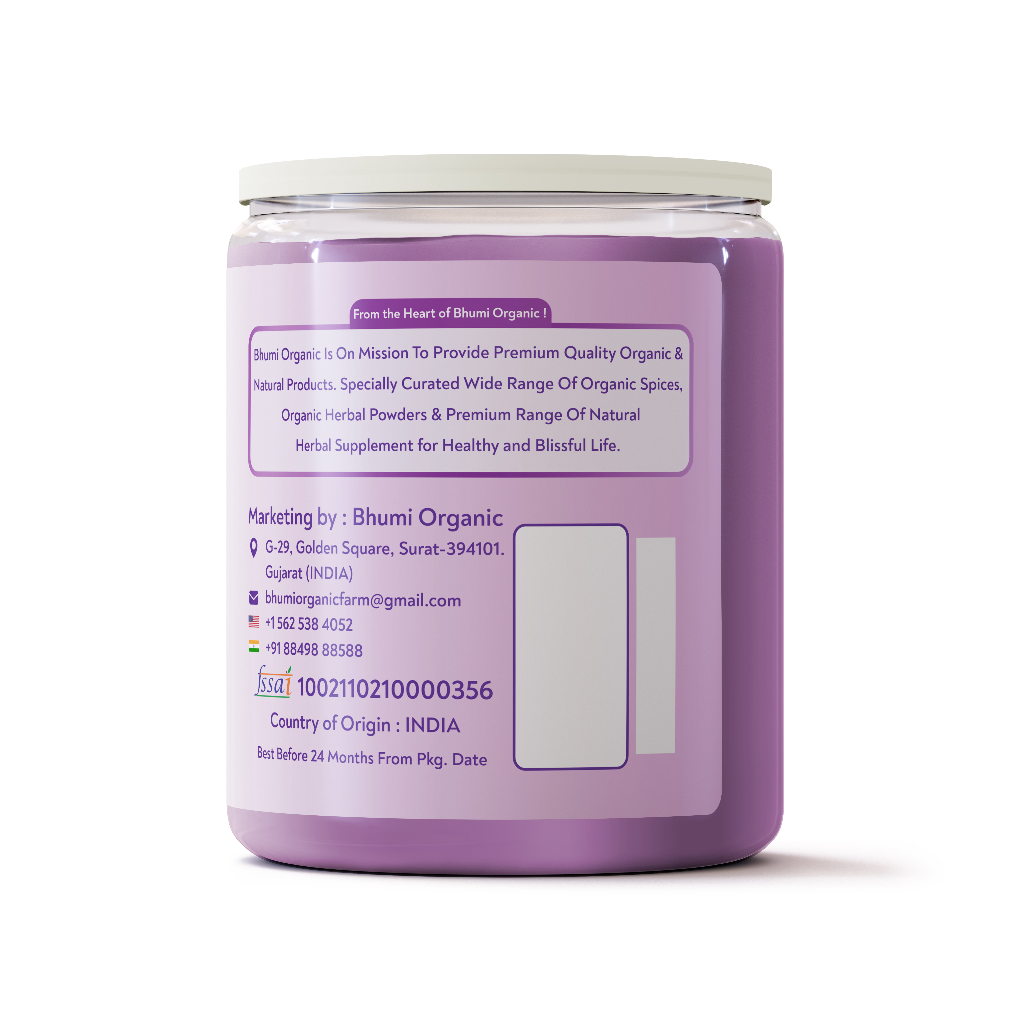 1 lb Whey Protein Jar Mockup | Vol. A3-Lite