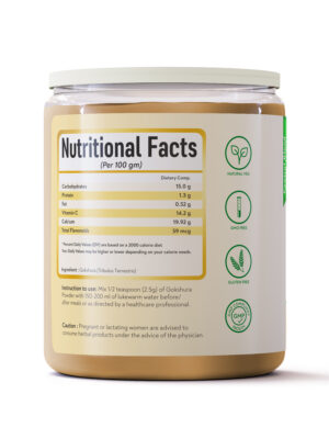 1 lb Whey Protein Jar Mockup | Vol. A3-Lite