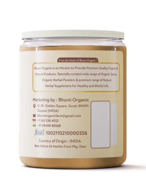 1 lb Whey Protein Jar Mockup | Vol. A3-Lite