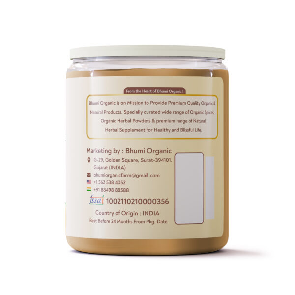 Bhumi Organic , Shikakai Powder , Acacia concinna , 200 gm