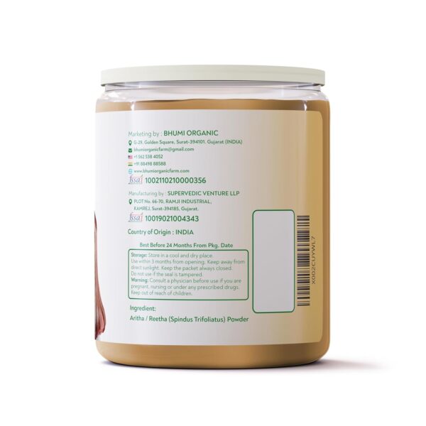 Bhumi Organic Amla, Reetha, Shikakai 3-in-1 Hair Powder, Natural Hair Cleanser, 100% Pure