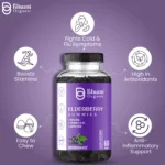 Elderberry Gummies, Immune Support with Zinc, Vitamin C, D3, 60 Count, Vegetarian