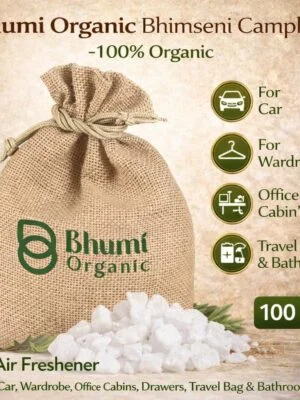 Bhimseni Camphor 100gm (Pack Of 4) – 100% Organic Kapoor for Car, Wardrobe, Office & Bathroom | Natural Air Freshener | Long Lasting Fragrance | Pooja & Home Use