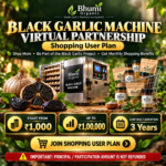 BLACK GARLIC MACHINE VIRTUAL PARTERSHIP (SHOPPING USER )