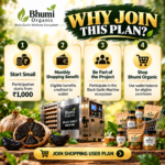BLACK GARLIC MACHINE VIRTUAL PARTERSHIP (SHOPPING USER )
