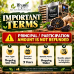 BLACK GARLIC MACHINE VIRTUAL PARTERSHIP (SHOPPING USER )