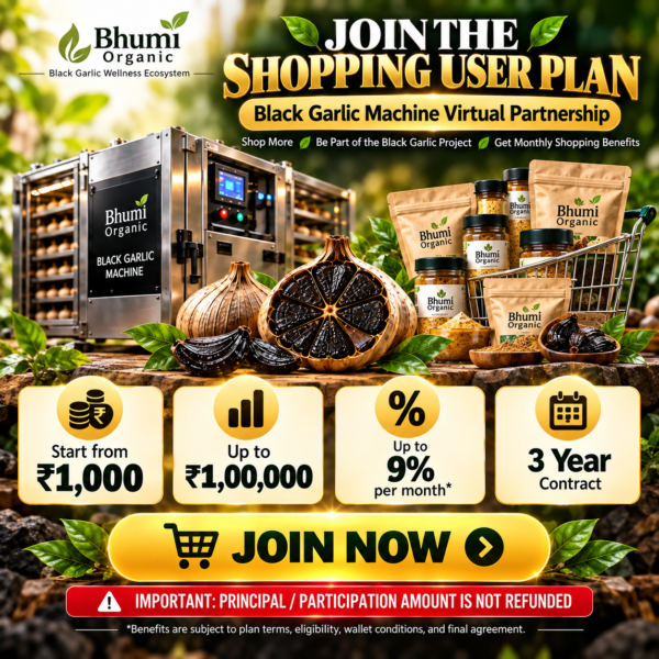 BLACK GARLIC MACHINE VIRTUAL PARTERSHIP (SHOPPING USER )