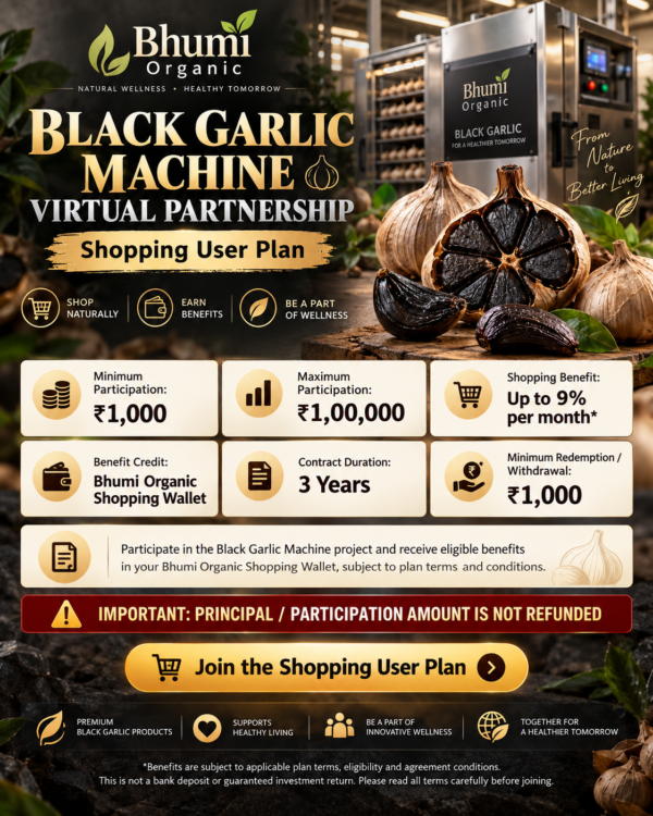 BLACK GARLIC MACHINE VIRTUAL PARTERSHIP (SHOPPING USER )
